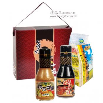 胡麻醬/壽喜燒醬/台梗九號米 禮盒
